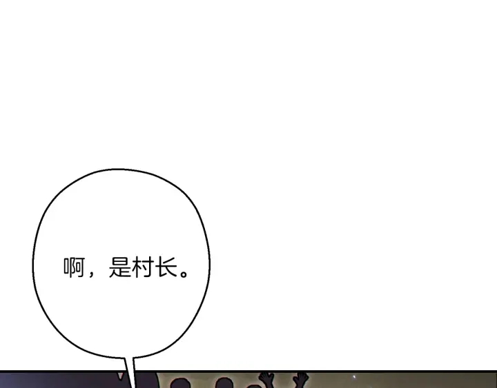重启地下城韩漫全集-第56话 郑多温！永远的神！无删减无遮挡章节图片 