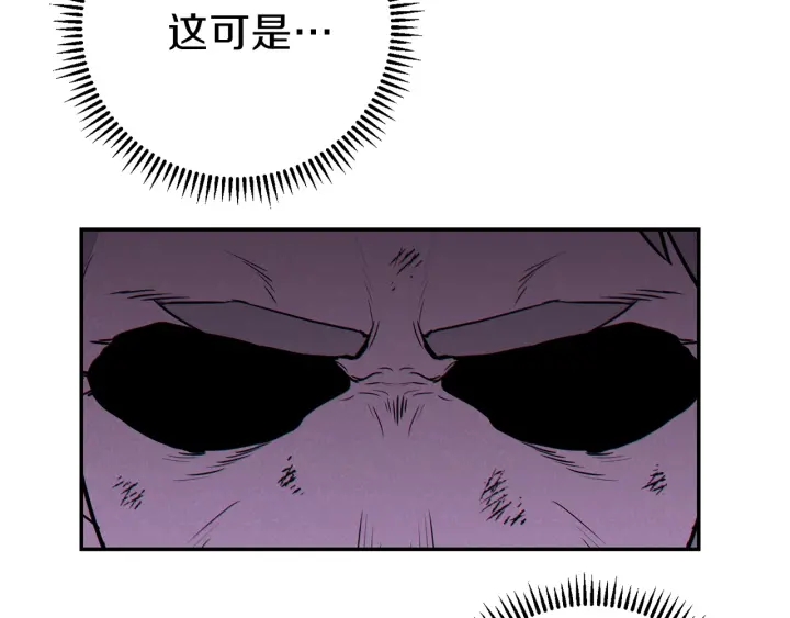 重启地下城韩漫全集-第56话 郑多温！永远的神！无删减无遮挡章节图片 