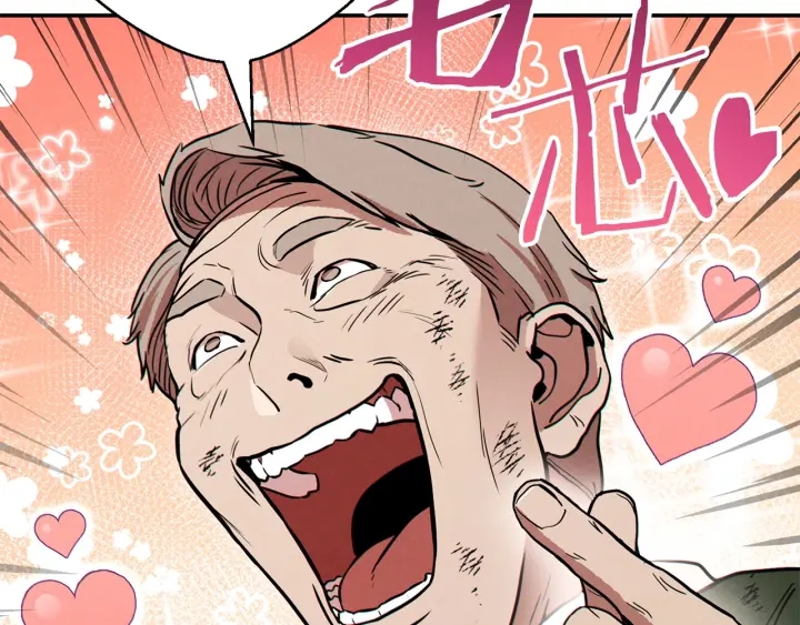 重启地下城韩漫全集-第56话 郑多温！永远的神！无删减无遮挡章节图片 