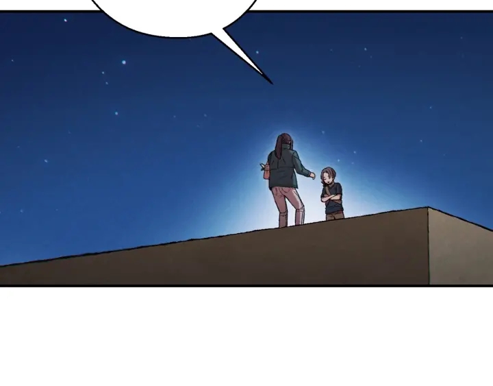 重启地下城韩漫全集-第56话 郑多温！永远的神！无删减无遮挡章节图片 