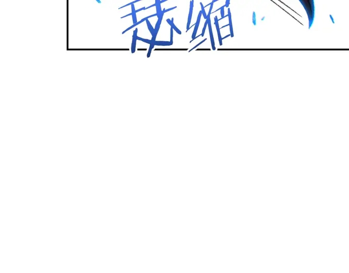 重启地下城韩漫全集-第56话 郑多温！永远的神！无删减无遮挡章节图片 