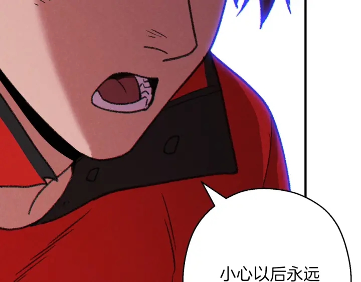 重启地下城韩漫全集-第56话 郑多温！永远的神！无删减无遮挡章节图片 