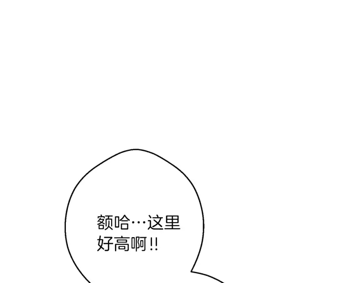 重启地下城韩漫全集-第56话 郑多温！永远的神！无删减无遮挡章节图片 