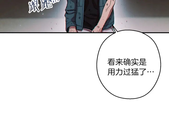 重启地下城韩漫全集-第56话 郑多温！永远的神！无删减无遮挡章节图片 
