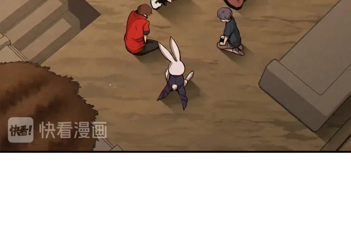 重启地下城韩漫全集-第59话 威望无删减无遮挡章节图片 