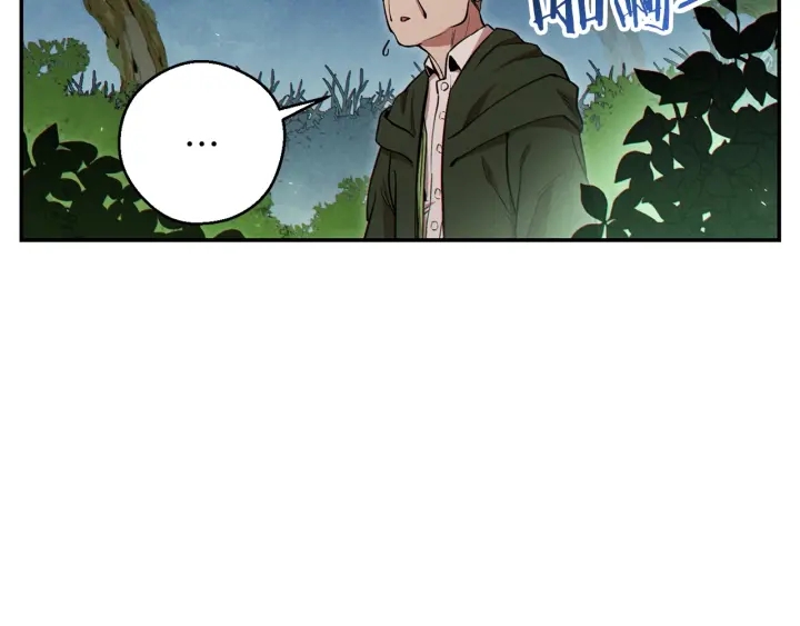 重启地下城韩漫全集-第59话 威望无删减无遮挡章节图片 