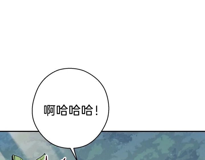 重启地下城韩漫全集-第59话 威望无删减无遮挡章节图片 