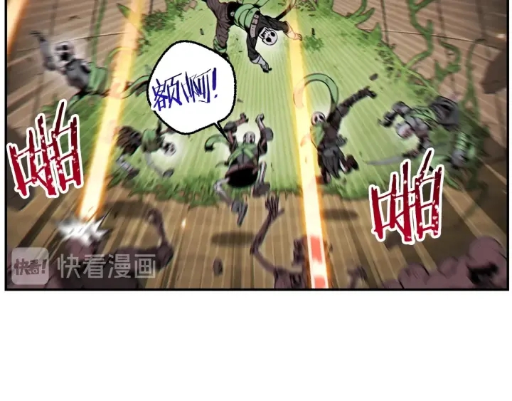 重启地下城韩漫全集-第60话 干饭主仆干饭魂！无删减无遮挡章节图片 
