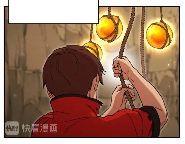 重启地下城韩漫全集-第60话 干饭主仆干饭魂！无删减无遮挡章节图片 