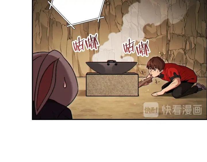 重启地下城韩漫全集-第60话 干饭主仆干饭魂！无删减无遮挡章节图片 