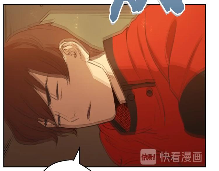 重启地下城韩漫全集-第6话 战斗吧！辅助！无删减无遮挡章节图片 