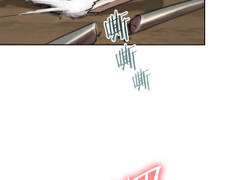 重启地下城韩漫全集-第6话 战斗吧！辅助！无删减无遮挡章节图片 