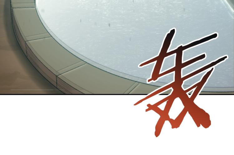 重启地下城韩漫全集-第6话 战斗吧！辅助！无删减无遮挡章节图片 
