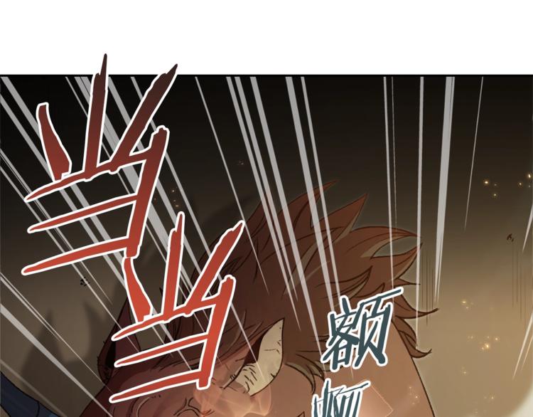 重启地下城韩漫全集-第6话 战斗吧！辅助！无删减无遮挡章节图片 