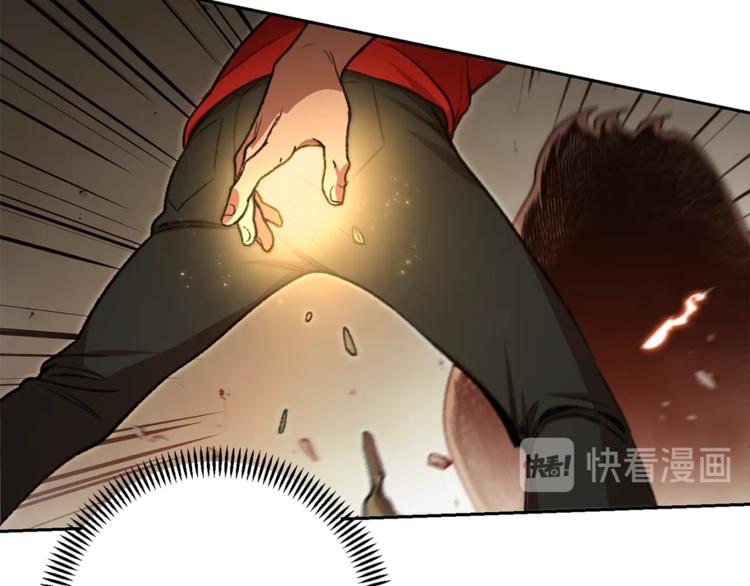 重启地下城韩漫全集-第6话 战斗吧！辅助！无删减无遮挡章节图片 