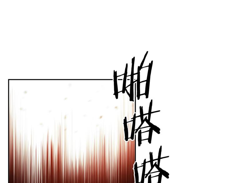 重启地下城韩漫全集-第6话 战斗吧！辅助！无删减无遮挡章节图片 