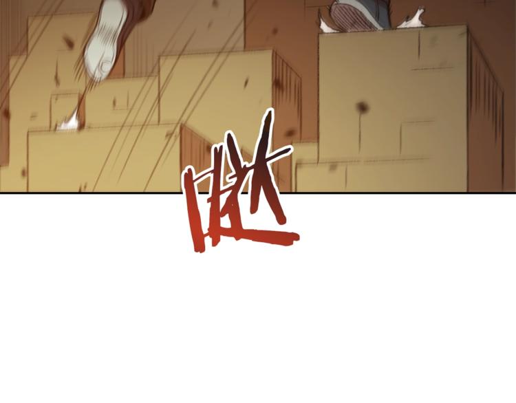 重启地下城韩漫全集-第6话 战斗吧！辅助！无删减无遮挡章节图片 