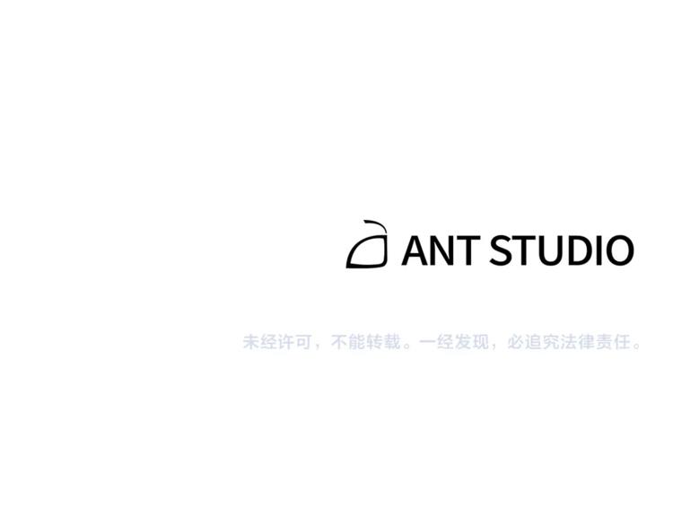 重启地下城韩漫全集-第6话 战斗吧！辅助！无删减无遮挡章节图片 