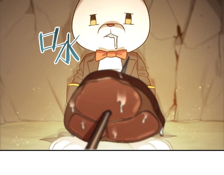 重启地下城韩漫全集-第6话 战斗吧！辅助！无删减无遮挡章节图片 