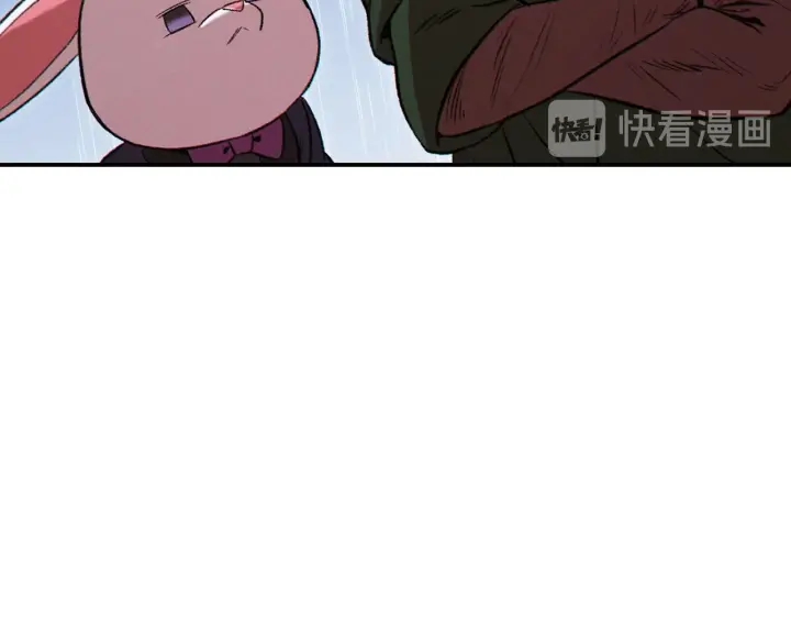 重启地下城韩漫全集-第61话 新成就已达成无删减无遮挡章节图片 