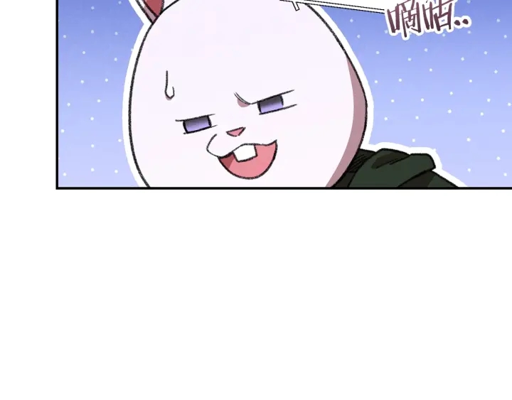 重启地下城韩漫全集-第61话 新成就已达成无删减无遮挡章节图片 