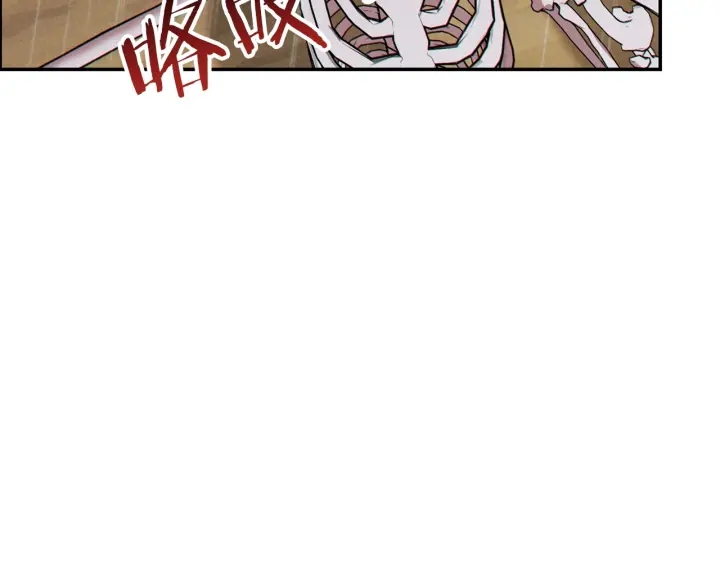 重启地下城韩漫全集-第61话 新成就已达成无删减无遮挡章节图片 