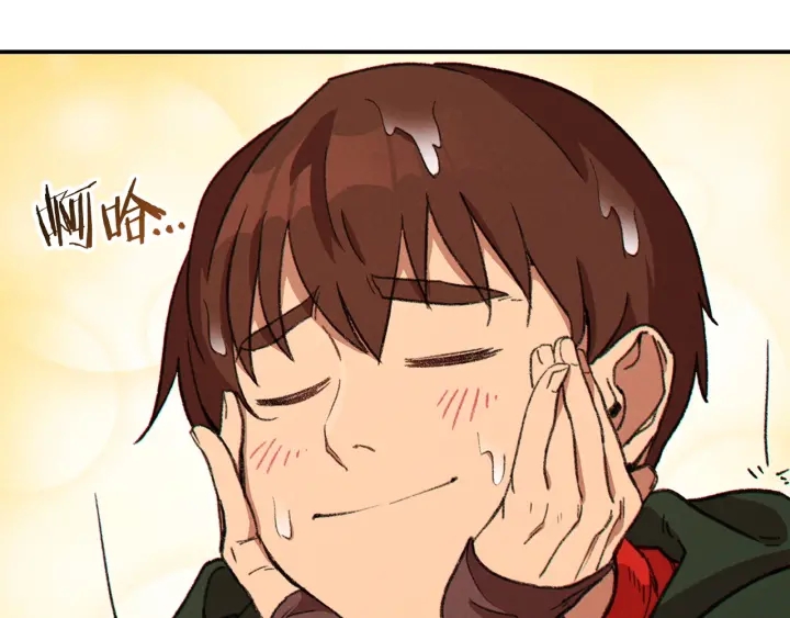 重启地下城韩漫全集-第61话 新成就已达成无删减无遮挡章节图片 