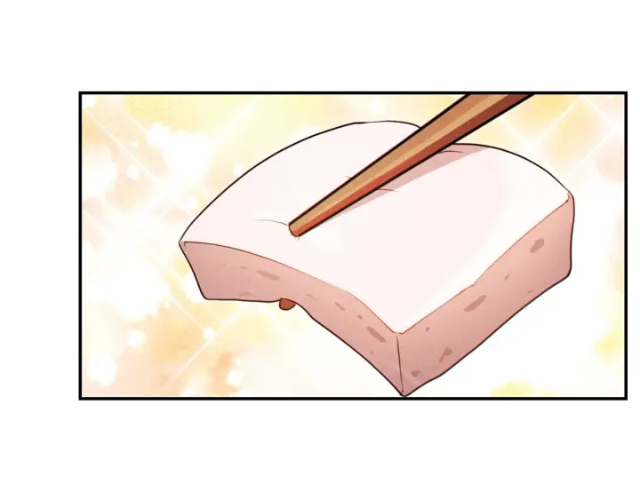 重启地下城韩漫全集-第61话 新成就已达成无删减无遮挡章节图片 