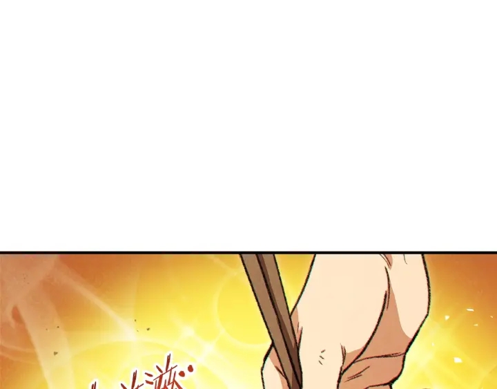 重启地下城韩漫全集-第61话 新成就已达成无删减无遮挡章节图片 