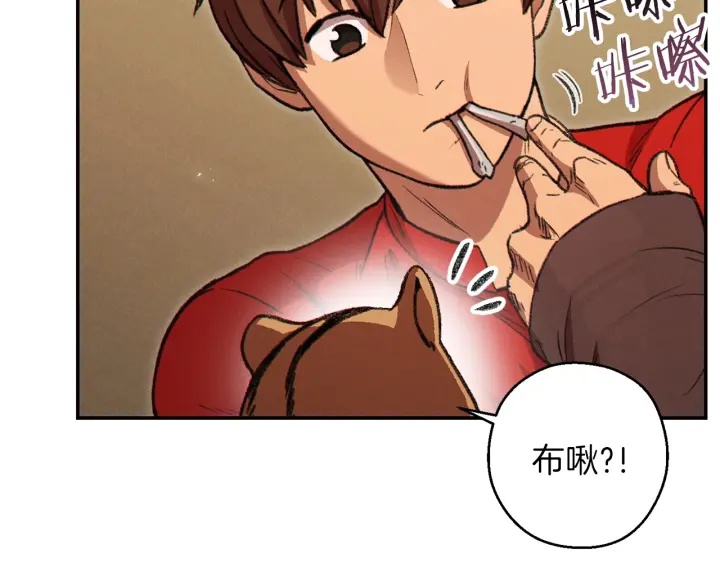 重启地下城韩漫全集-第62话 我只想躺赢无删减无遮挡章节图片 