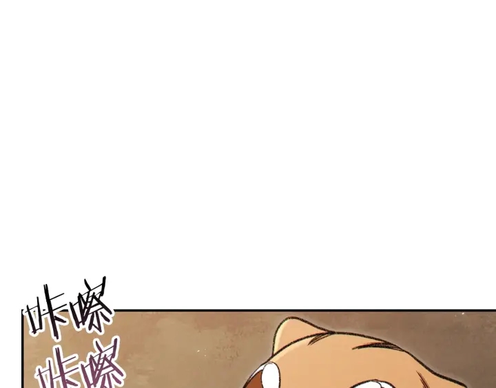重启地下城韩漫全集-第62话 我只想躺赢无删减无遮挡章节图片 