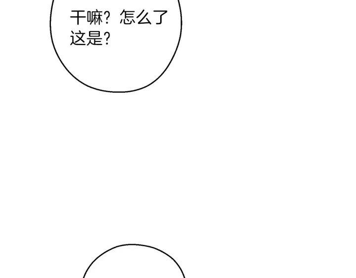 重启地下城韩漫全集-第62话 我只想躺赢无删减无遮挡章节图片 