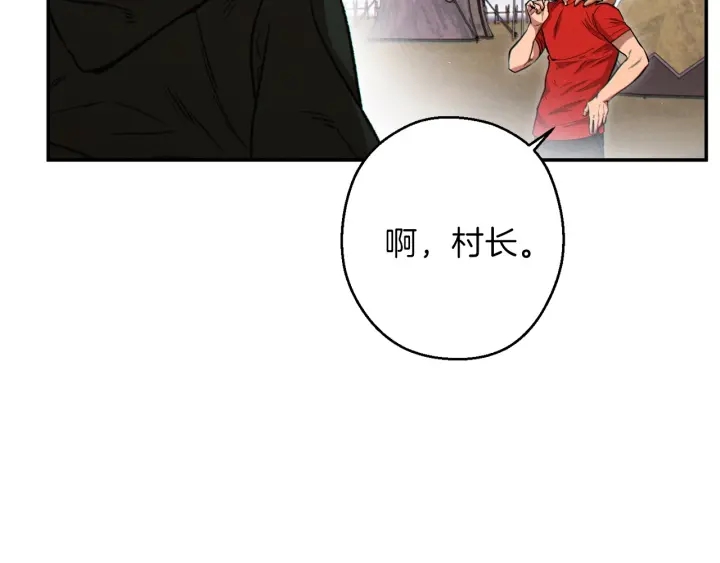 重启地下城韩漫全集-第62话 我只想躺赢无删减无遮挡章节图片 