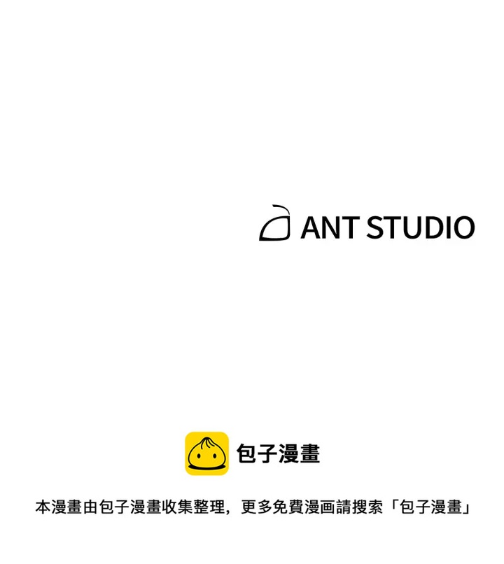 重启地下城韩漫全集-第62话 我只想躺赢无删减无遮挡章节图片 
