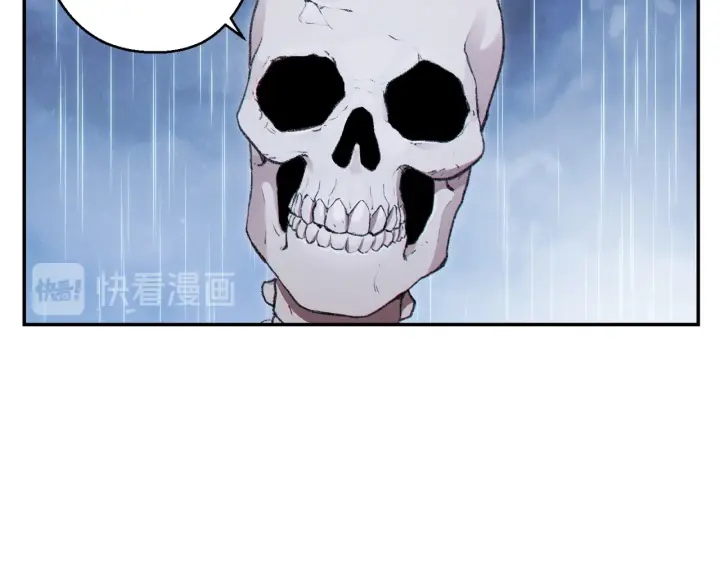 重启地下城韩漫全集-第62话 我只想躺赢无删减无遮挡章节图片 