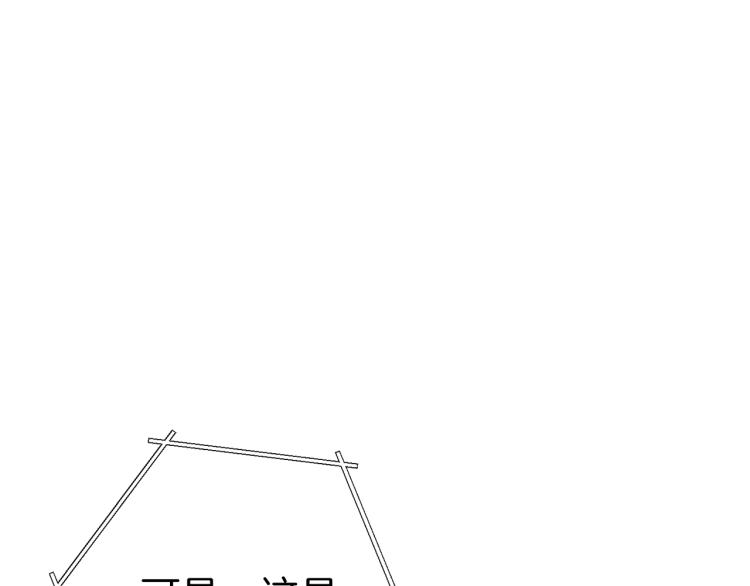 重启地下城韩漫全集-第74话 该死的陷阱！无删减无遮挡章节图片 