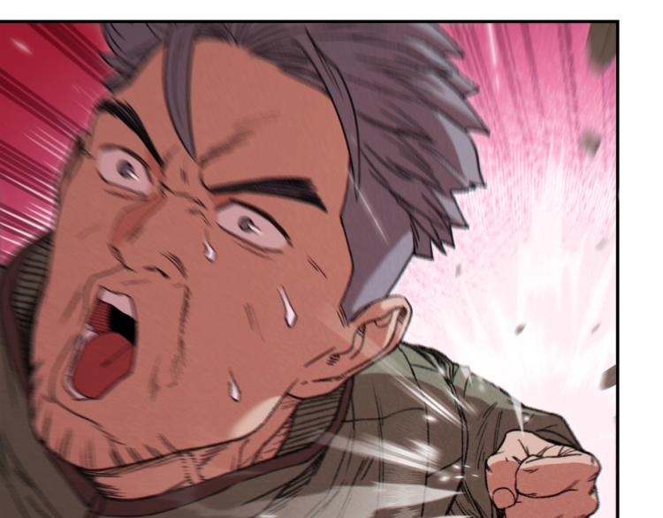 重启地下城韩漫全集-第74话 该死的陷阱！无删减无遮挡章节图片 