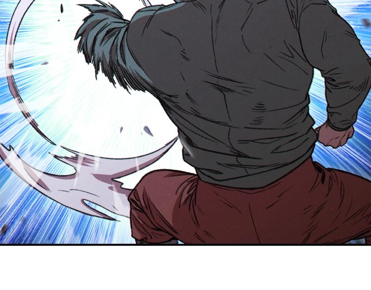 重启地下城韩漫全集-第74话 该死的陷阱！无删减无遮挡章节图片 