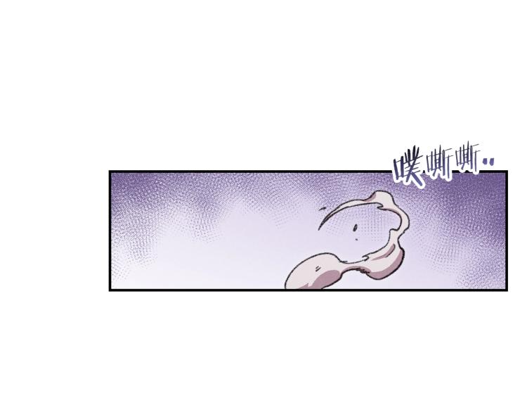 重启地下城韩漫全集-第74话 该死的陷阱！无删减无遮挡章节图片 