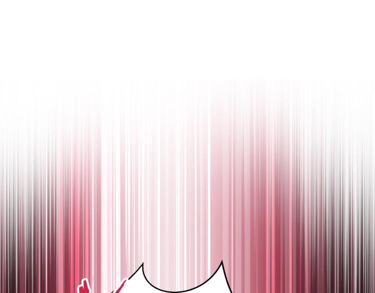 重启地下城韩漫全集-第74话 该死的陷阱！无删减无遮挡章节图片 