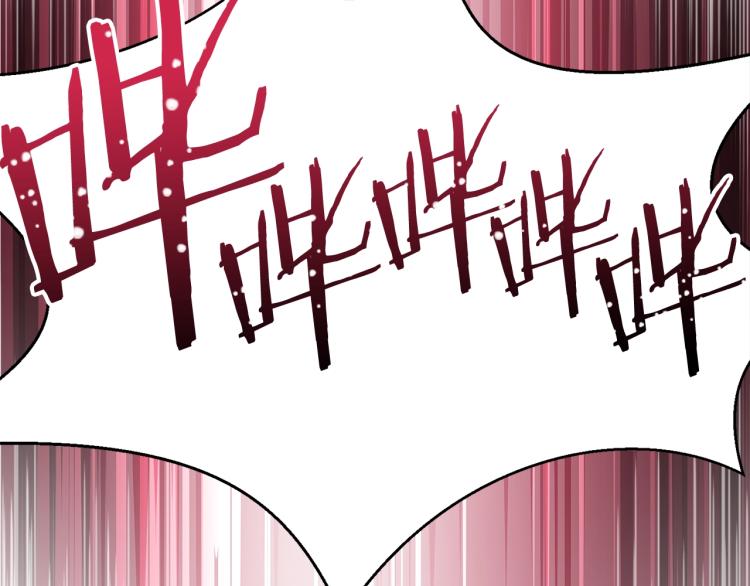 重启地下城韩漫全集-第74话 该死的陷阱！无删减无遮挡章节图片 