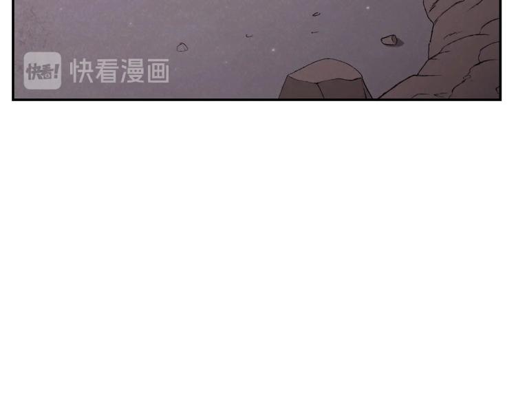 重启地下城韩漫全集-第74话 该死的陷阱！无删减无遮挡章节图片 