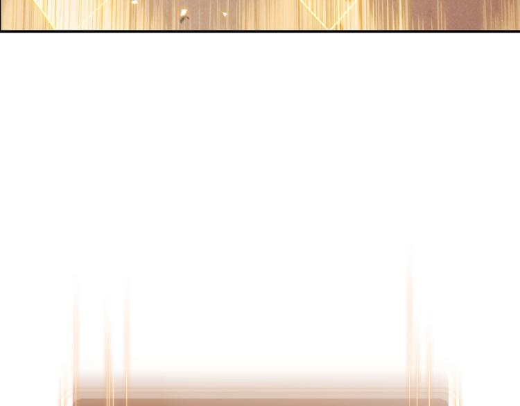 重启地下城韩漫全集-第74话 该死的陷阱！无删减无遮挡章节图片 