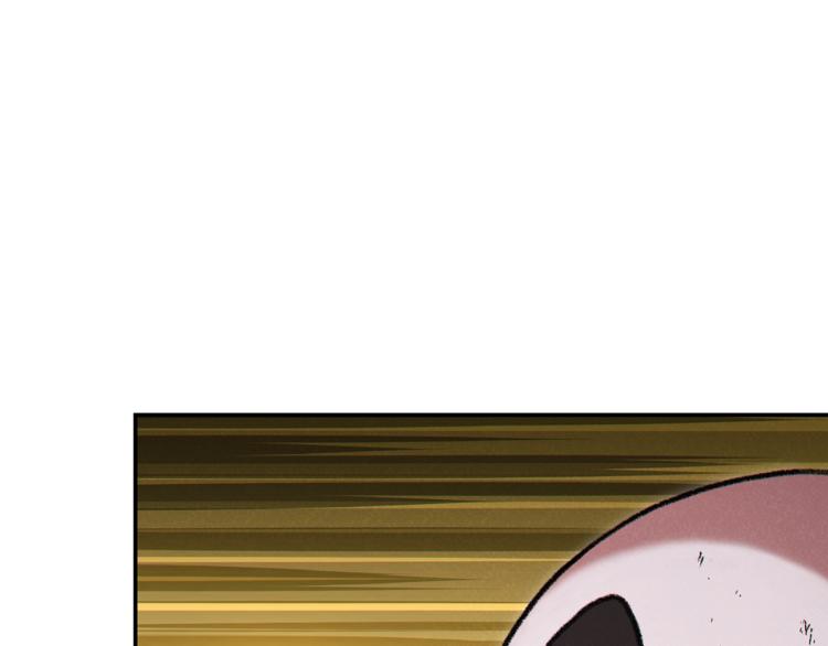 重启地下城韩漫全集-第74话 该死的陷阱！无删减无遮挡章节图片 