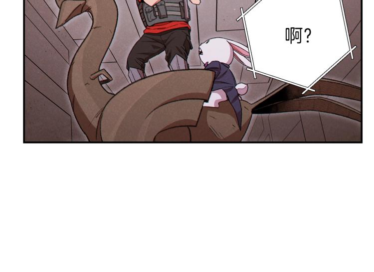 重启地下城韩漫全集-第74话 该死的陷阱！无删减无遮挡章节图片 