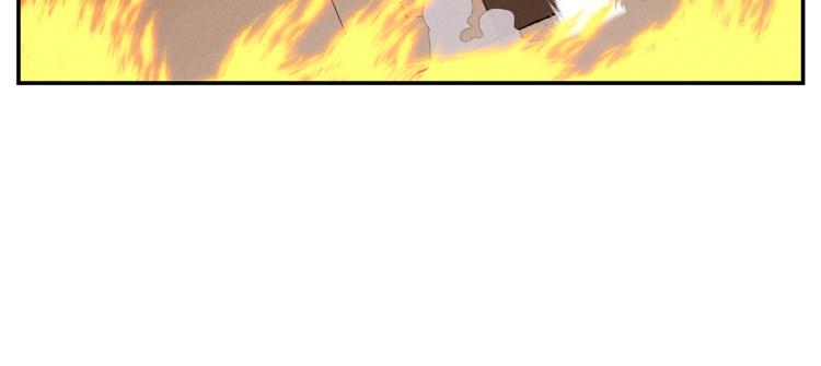 重启地下城韩漫全集-第74话 该死的陷阱！无删减无遮挡章节图片 