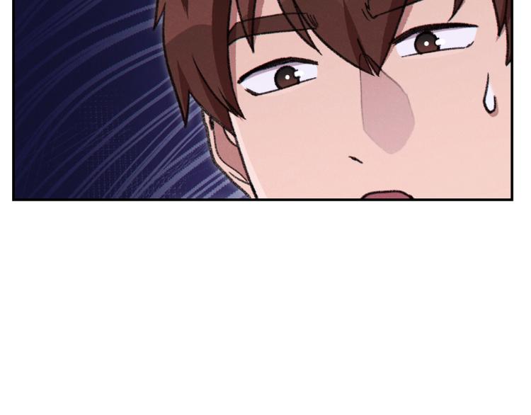 重启地下城韩漫全集-第74话 该死的陷阱！无删减无遮挡章节图片 