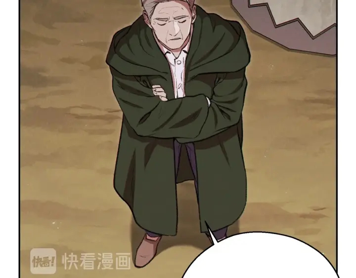 重启地下城韩漫全集-第63话 急冻地带！无删减无遮挡章节图片 