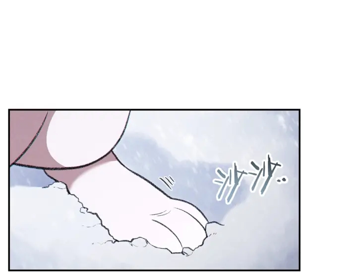 重启地下城韩漫全集-第63话 急冻地带！无删减无遮挡章节图片 