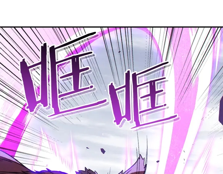 重启地下城韩漫全集-第64话 认真打怪！无删减无遮挡章节图片 